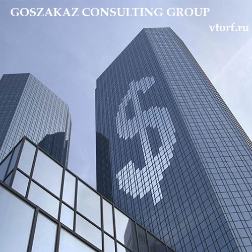Банковская гарантия от GosZakaz CG в Электростали